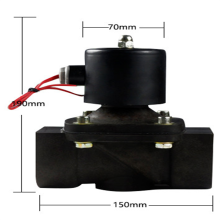 AC220V underwater engineering plastic solenoid valve