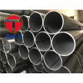 Erw Pipe and Seamless Pipe