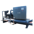 industrial single screw water cooled chiller