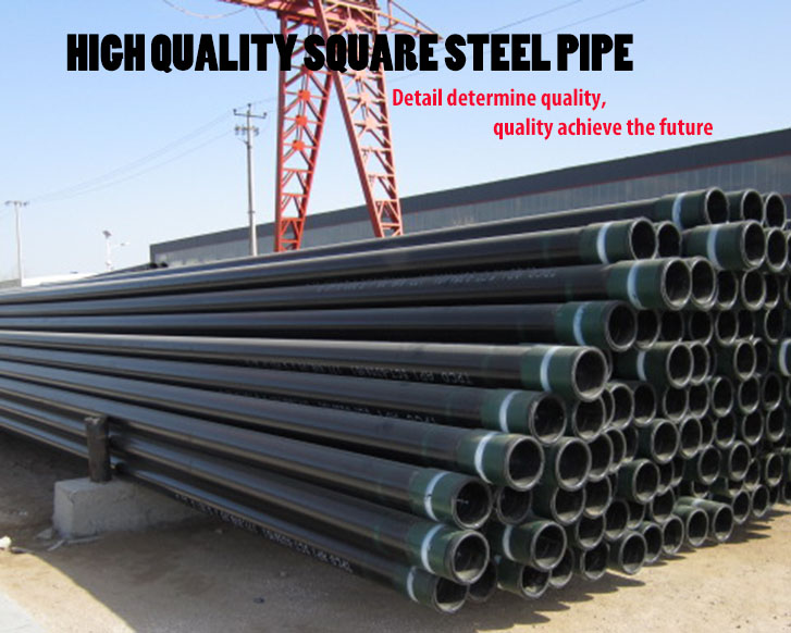 OIL TUBING 