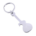 Latest Style Special Design Metal Promotional Key Chains