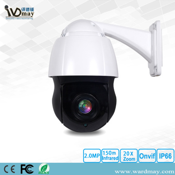 CCTV 20X Speed dome 2.0MP IP PTZ Camera