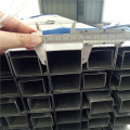 Firm Special Shaped Steel Small Rectangular Tube