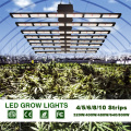 High Efficiency 640W LED Grow Light