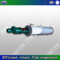 Efficient rotary film evaporator