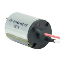 Brush Type DC Motor | Fan Motor Brushes | Motor Carbon Brush Price