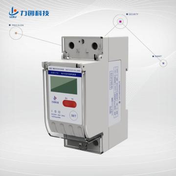 Lcdg-Ddsd114 Einphasige DIN-Schienenmontage Elektrischer Energiezähler