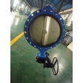 Wafer Type Butterfly Valve