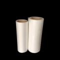 125micron High Glossy PET Thermal lamination film