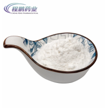 L-Isoleucine Feed Grade additive for CAS:73-32-5