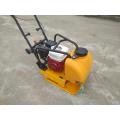 Wholesale road plate compactor 90kg