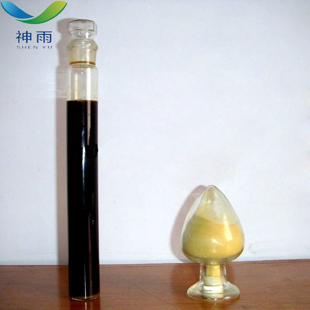 Hot Sale Ferric Sulfate