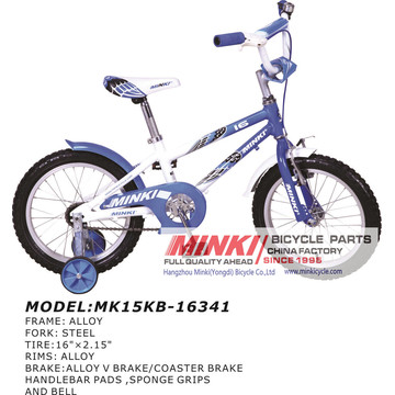 Alloy 16′′ Boy′s Bike (MK15KB-16341)