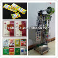 Powder/Spices Powder Packing Machine with four/three side seal