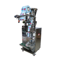 Automatic powder packaging machine