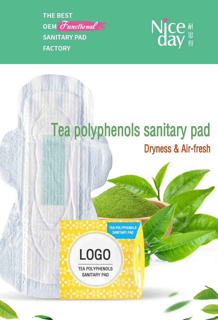 tea polyphenols PAD tea polyphenols PAD
