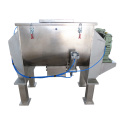 WLDH powder ribbon mixer for spices