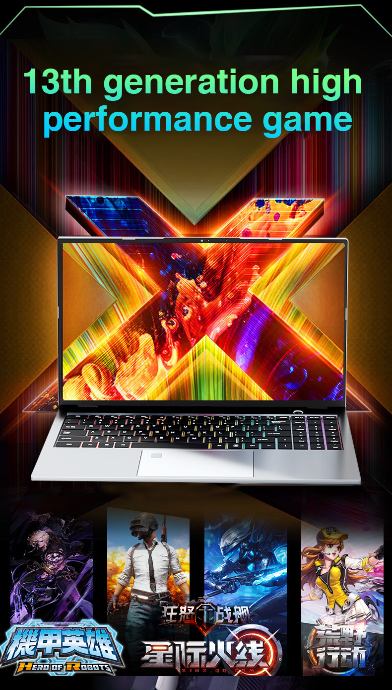 Gaming laptop Gaming laptop