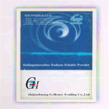 Sulfachloropyrazin Natriumlösliches Pulver