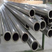 304 Stainless Steel Pipe