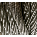 7X19 stainless steel wire rope 20mm 316