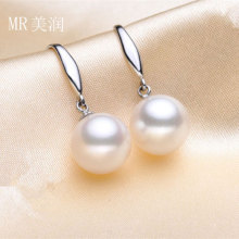 White Round Freshwater Pearl Earring, Silver Hook