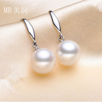 White Round Freshwater Pearl Earring, Silver Hook