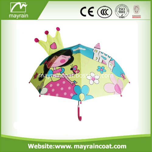 Logo Printing Umbrella
