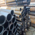 ASTM A53 ERW carbon seamless steel pipe