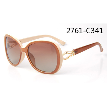 Pc polarized sunglasses