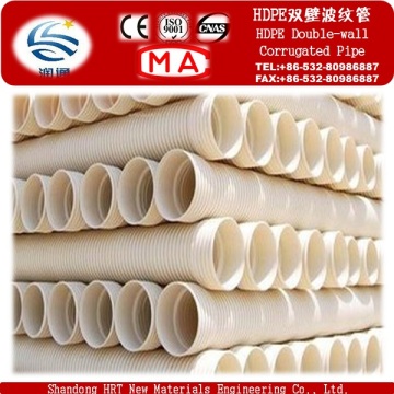 Municipal Drainage HDPE Pipe