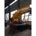 scrap car Shell Crusher Recycling Equipment