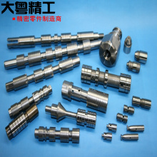 Precision hydraulic valve parts spool and valve sleeve