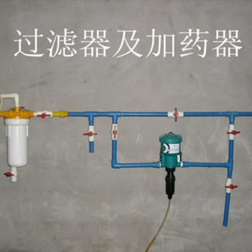 Front Water Supply Poultry Drinking System