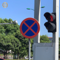 Road Street Camera Round -Ampelpol