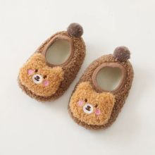 Lindos niños Slipper Piso Bootie