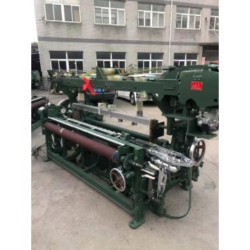 Used GA747 rapier loom