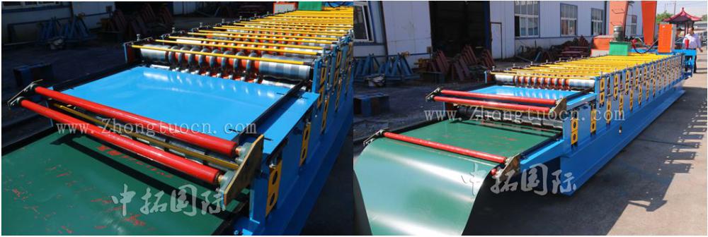 Double Layer Machine for Roofing