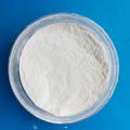 Dicalcium Phosphate beige powder feed grade phosphorus calcium supplement