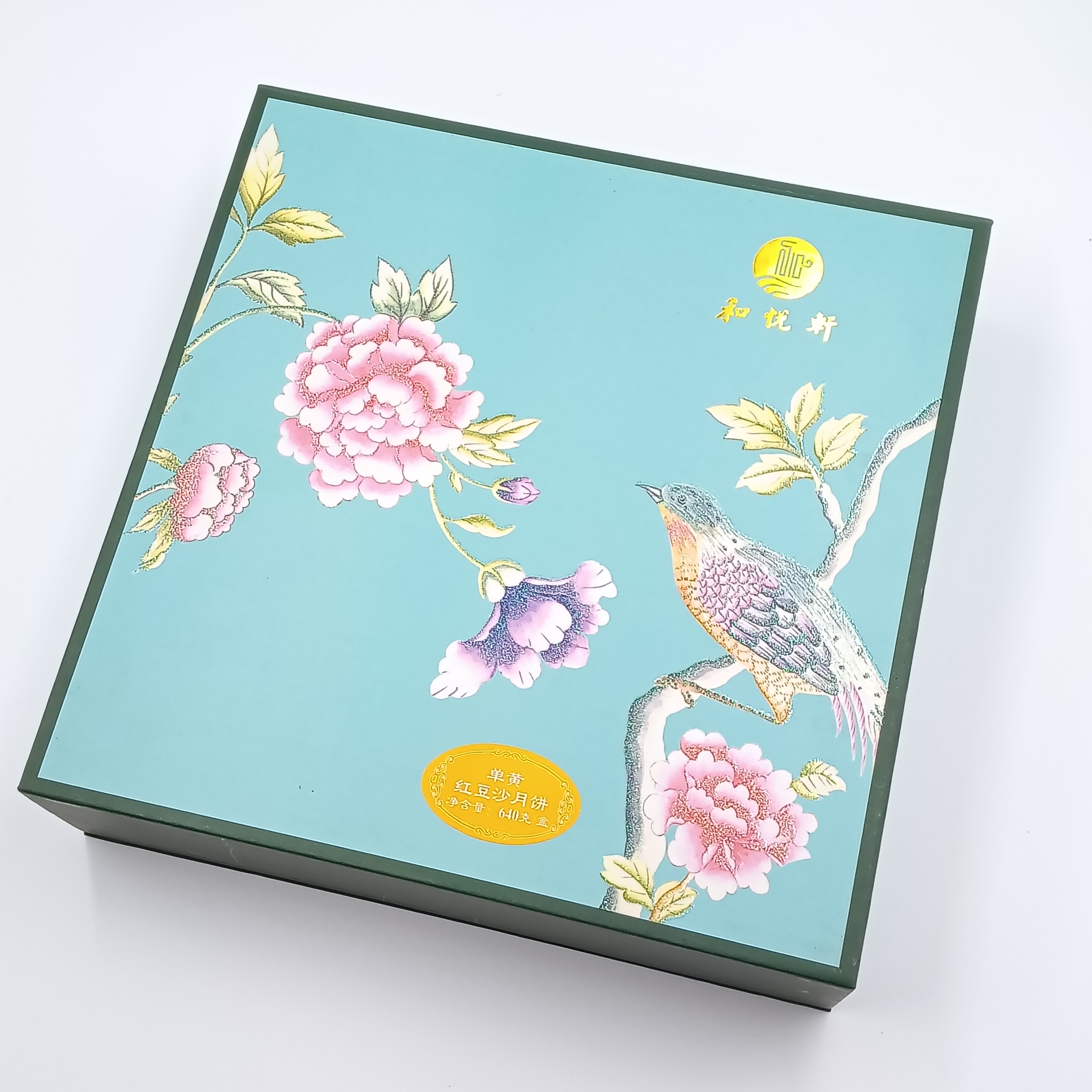 Mooncake packaging box Mooncake packaging box
