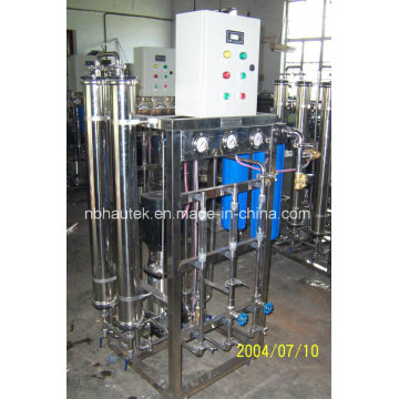 Small Capacity Home Use RO Water Treatment Machine