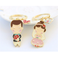 Couple Gift Bride Groom Sweet Heart Love Keychain