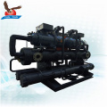 Industrial Water Cooled Screw Chiller System