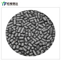 Sell High Carbon Content Small Ash Carbon Agent