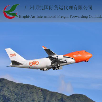 Cargo Tracking Versand TNT International Express Lieferung von China nach Ägypten