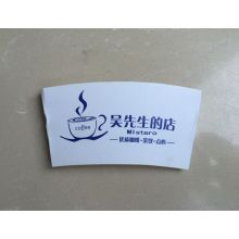 Paper Coffee Cup Sleeve for Hot/Cold Drink