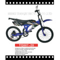 Hot-Sale Cheap Kids Electric Motorcycle Children Ride on Mortorcycle