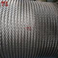 AISI 316 Stainless Steel Wire Rope 7X7 6mm