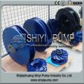 Polyurethane Impeller Slurry Pump PU Impellers Pump Parts