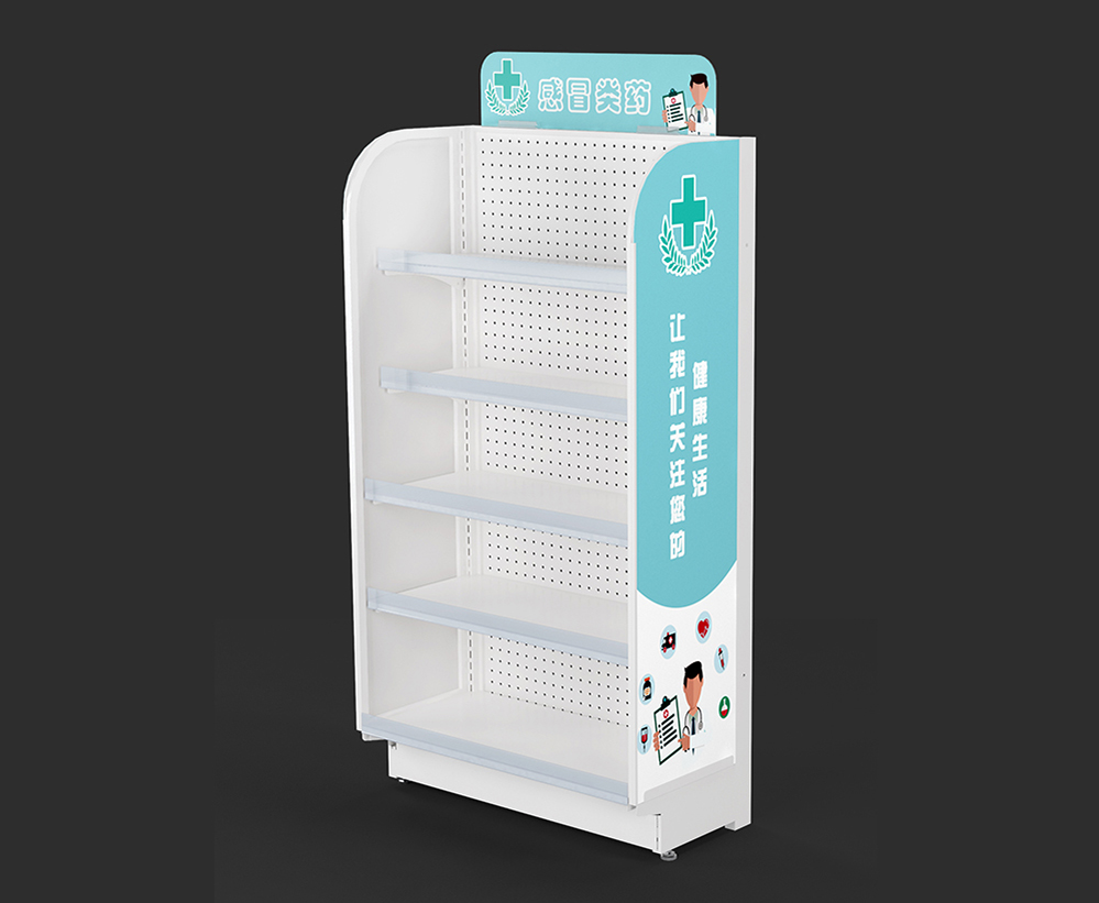 Metal Pharmacy Display Shelving